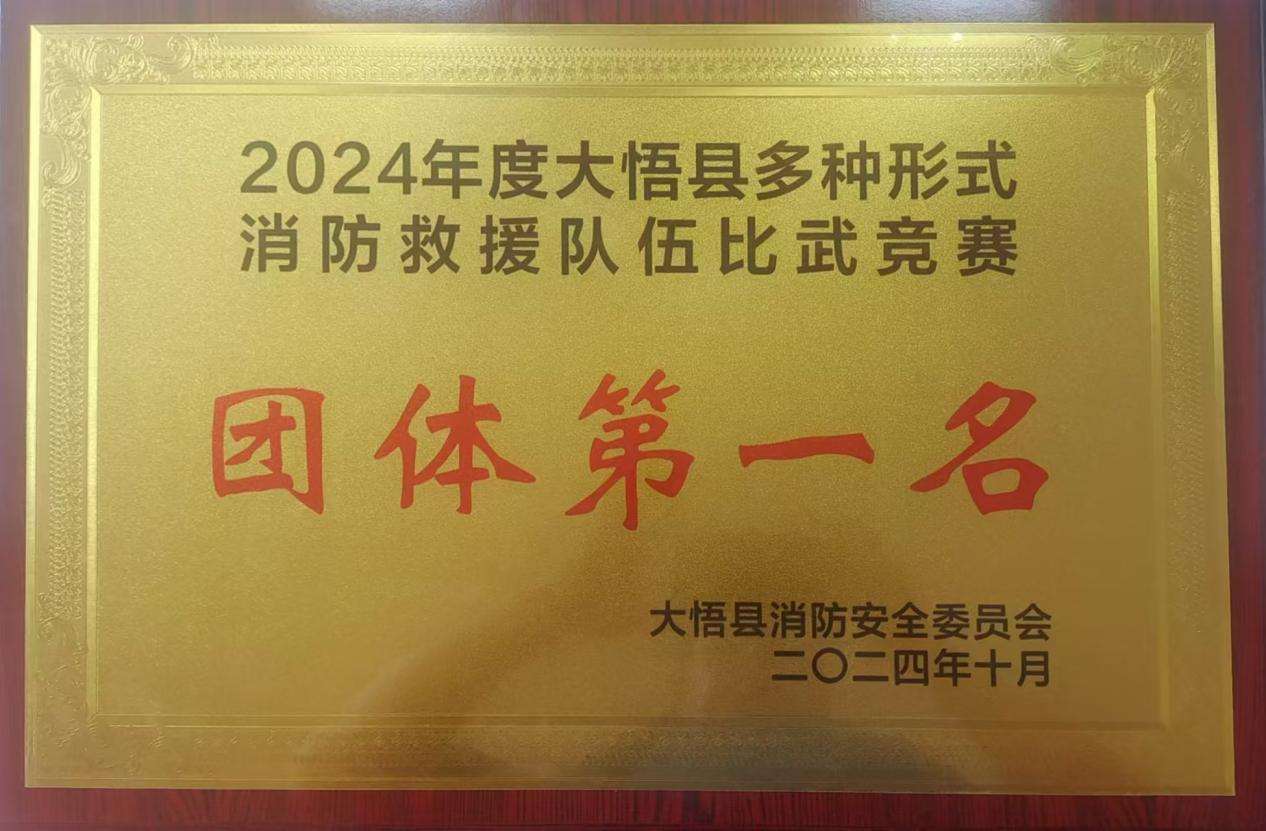 圖片3.png