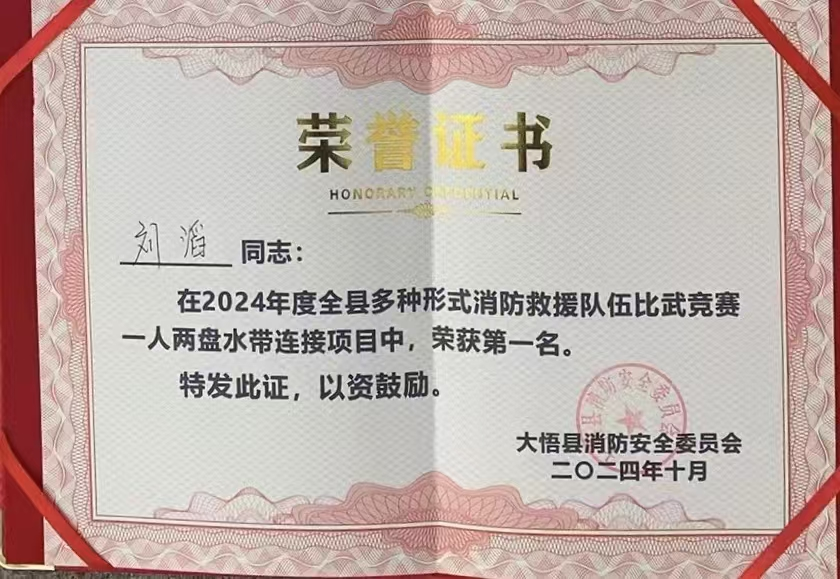 圖片5.png