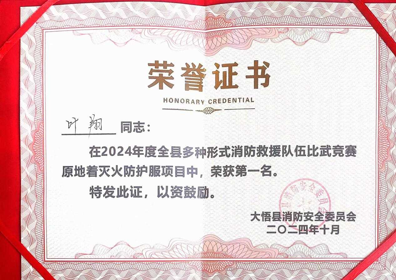 圖片6.png